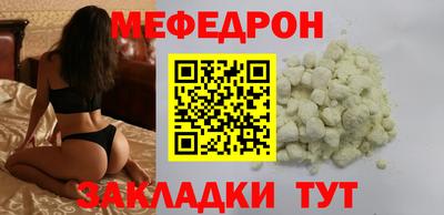 кокаин колумбия Новодвинск