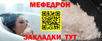кокаин колумбия Новодвинск