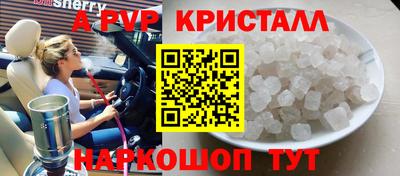кокаин колумбия Новодвинск