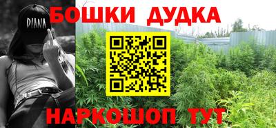 кокаин колумбия Новодвинск