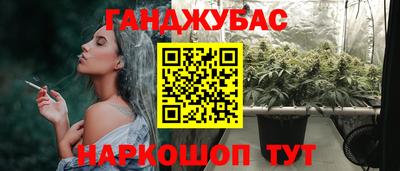 кокаин колумбия Новодвинск