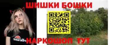 марки lsd Новозыбков