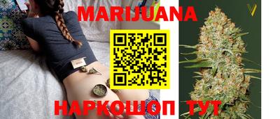 марки lsd Новозыбков