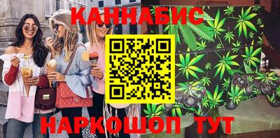 соль ск Новокубанск