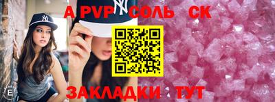 кокаин колумбия Новодвинск