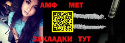 марки lsd Новозыбков