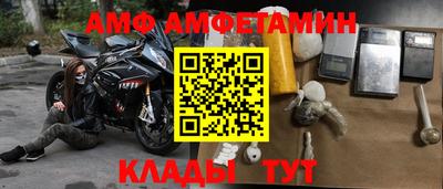 кокаин колумбия Новодвинск
