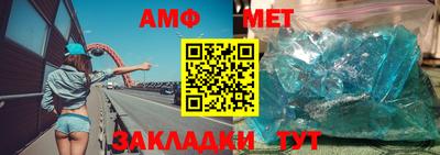 марки lsd Новозыбков