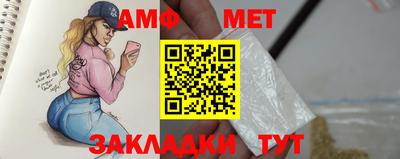 кокаин колумбия Новодвинск