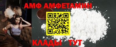 кокаин колумбия Новодвинск