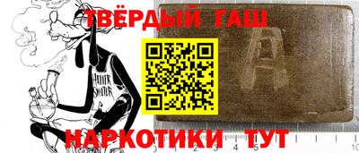 кокаин колумбия Новодвинск
