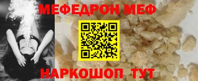 кокаин колумбия Новодвинск