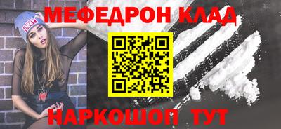 кокаин колумбия Новодвинск